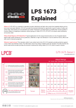 LPS 1673 Explained PDF