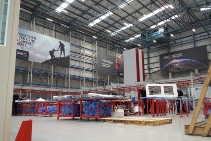 Southgate Factory